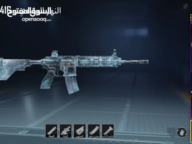 Pubg Accounts and Characters for Sale in Tripoli