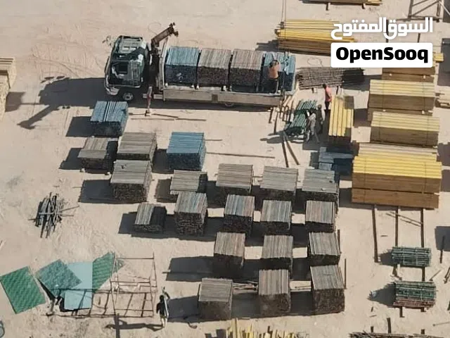 سكلة كاباك هندية وسير خشب ودوكة للبيع