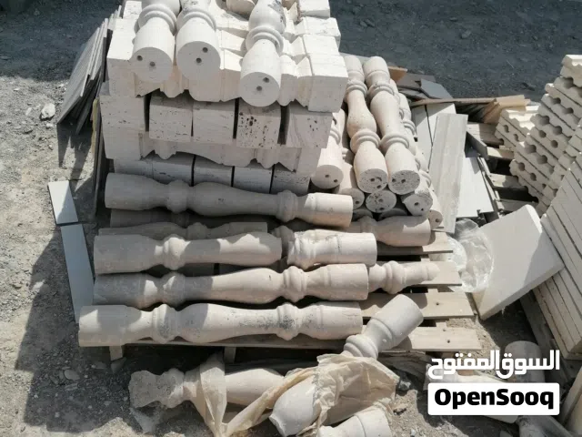 للبيع كله ب300 ريال... رخام+بلاط السطح+طوابيق+اعمدة الدرج الرخامية+كاشي الغرف 50 في 50