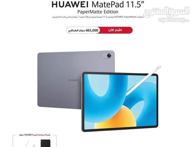 Huawei MatePad 11.5 128 GB in Babylon