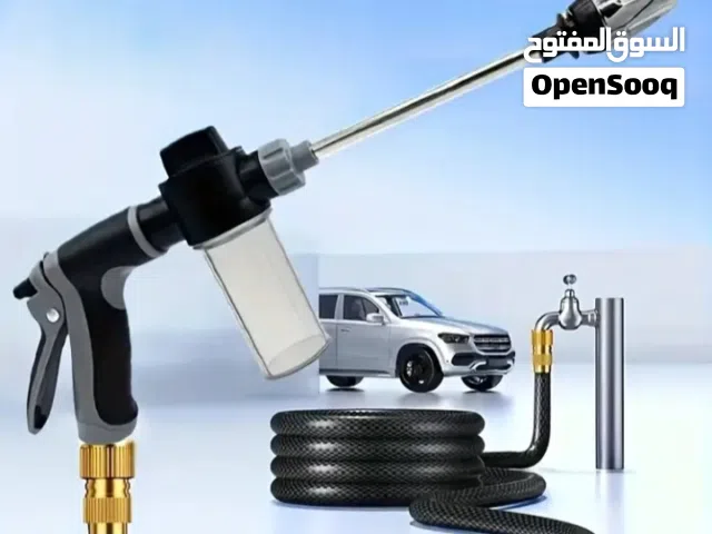 مسدس ماي للغسيل مع علبة صابون - لا غنى عنه للبيت والسيارة