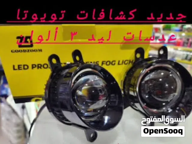 تويوتا كامري موديل  2019 GLE اكسسورات للبيع