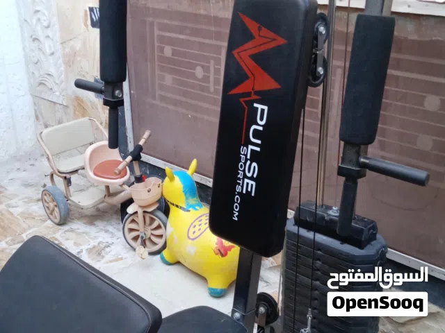 جهاز لياقه للبيع