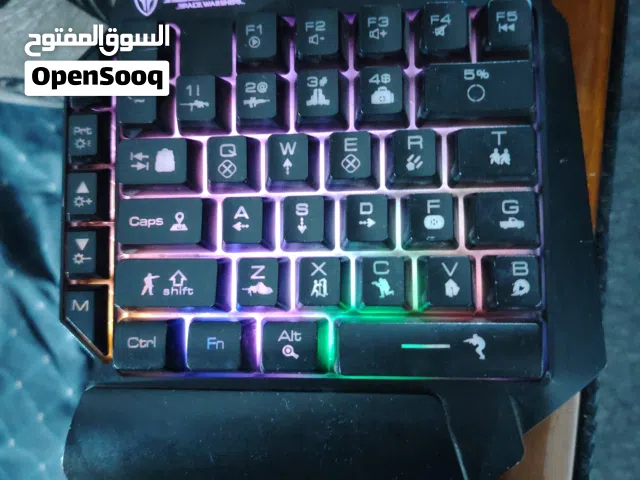 كيبورد اقره وصف مهم