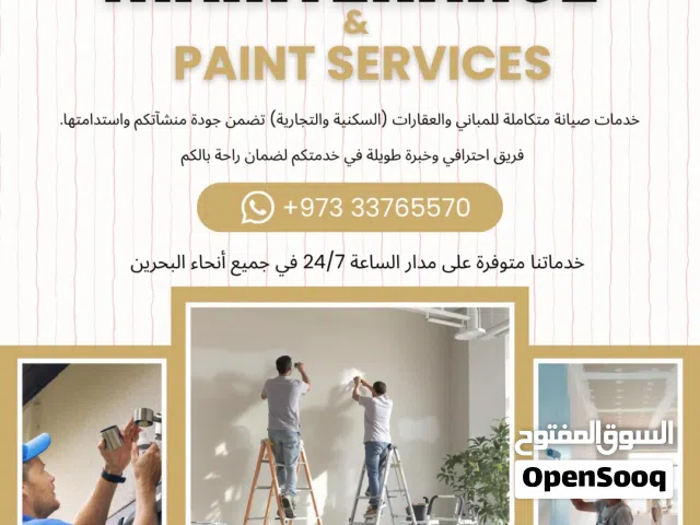 Residential & Commercial Paint Works