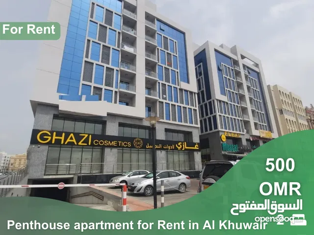 Penthouse apartment for Rent in Al Khuwair  REF 89GM