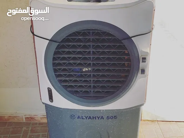 Other 1.5 to 1.9 Tons AC in Amman