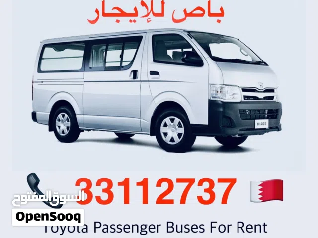 Toyota Passenger & Delivery Buses For Lease باص للإيجار