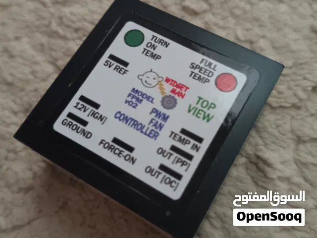 تريد تلغي كلتش مراوح التبريد ،جهاز التحكم بمراوح السيارة وتشغيلها وتعطيلها وفق حرارة المحرك (أمريكي)