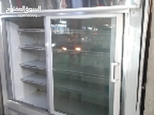 Akai Refrigerators in Irbid