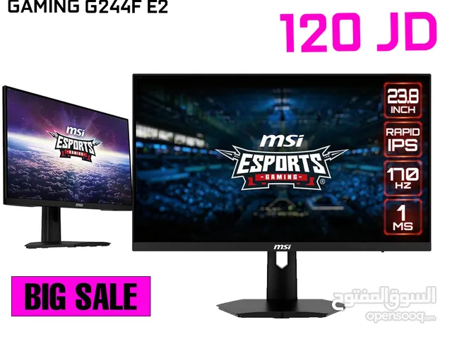 عروض على شاشات الجيمنج من msi 170hz