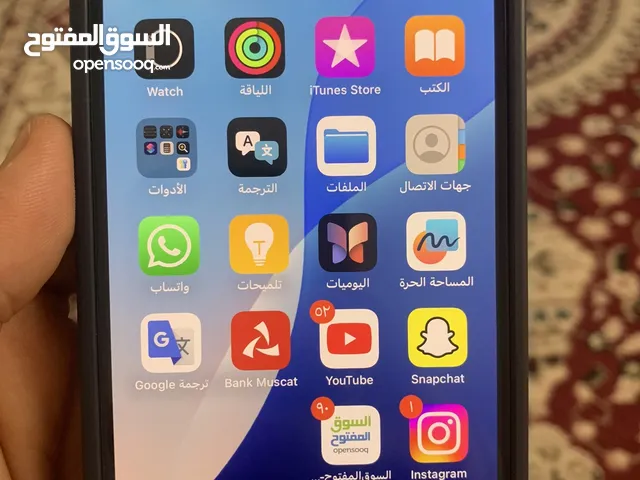 Apple iPhone 12 Pro 256 GB in Al Sharqiya