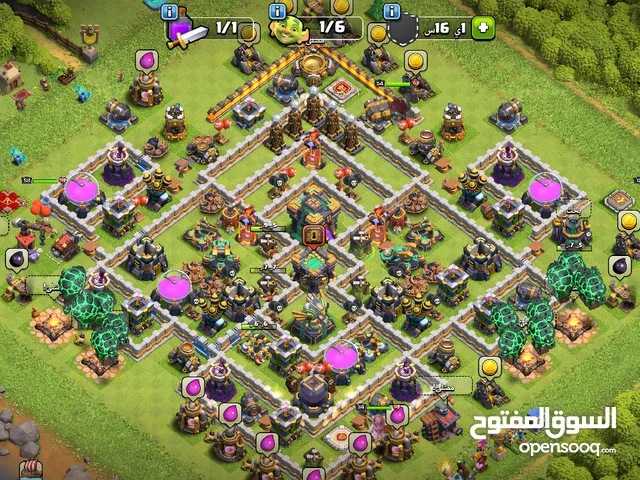 حساب اكلاش عرطه بيت 14 شبه مكس ب400 سعودي و قابل للتفاوض الجاد يدخل خاص