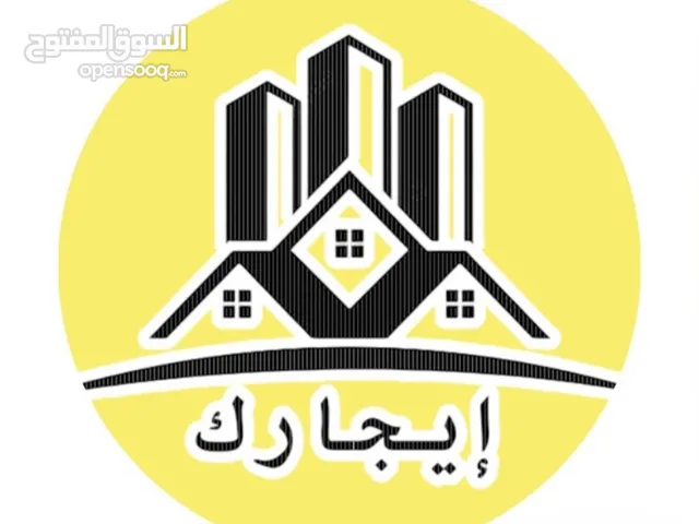 100 m2 2 Bedrooms Apartments for Rent in Baghdad Mansour