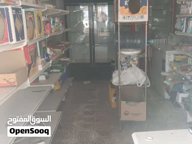 بيع بقاله دخل ممتاز جدا