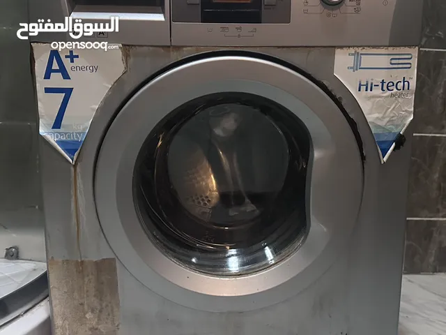 غسالة بيكو 7 كيلو