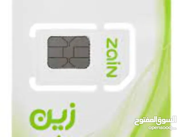 متوفر بطاقة انترنت غير محدود