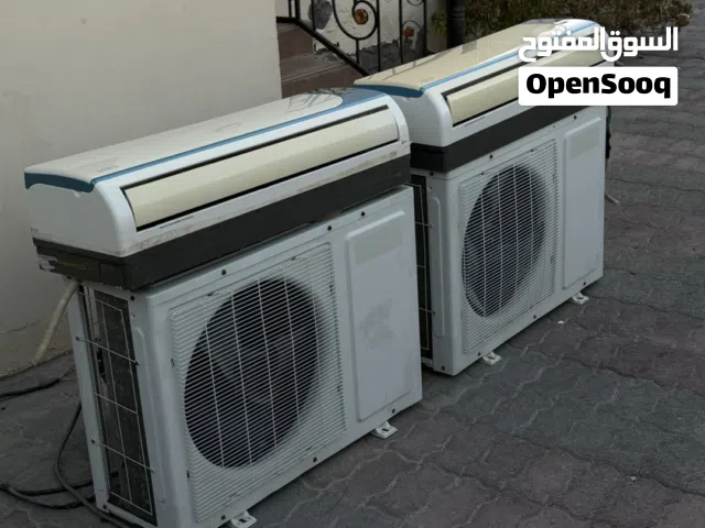 Other 1.5 to 1.9 Tons AC in Al Dakhiliya
