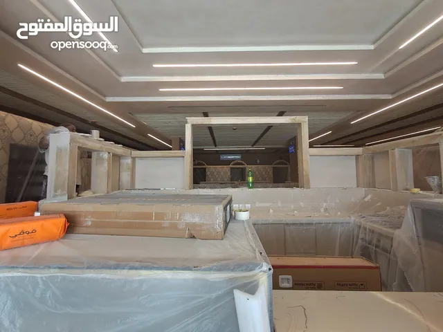 معلم جبس جبس بورد