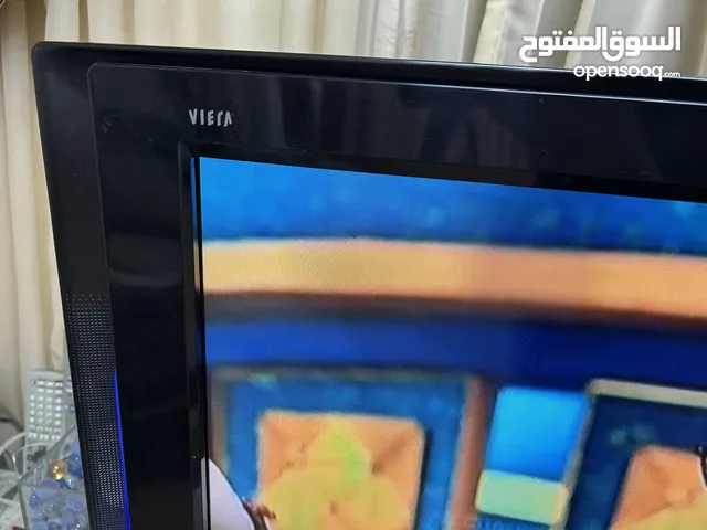 Panasonic LCD TV with Panasonic box speakers