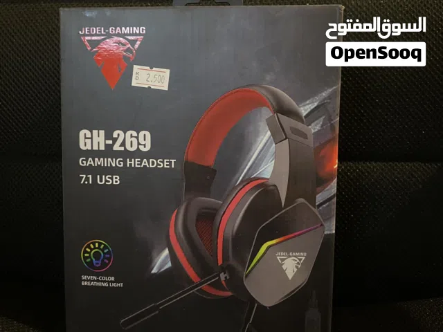 سماعه جديده مايكها حلو وفيها اضاءه