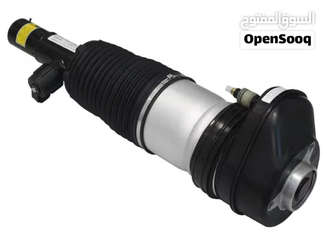 Air suspension
