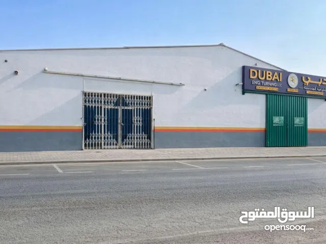 فرصة استثمارية مميزة – للبيع مستودع في الصناعية الرابعة – موقع مميز - الشارقة