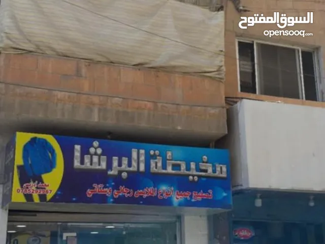 مجمع استثماري للبيع