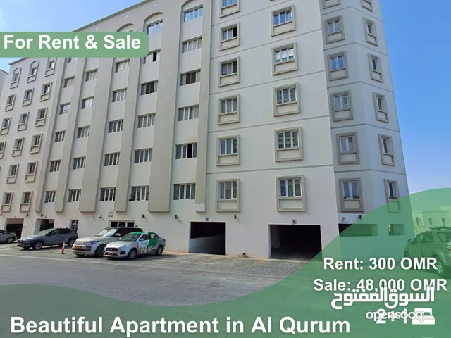 Beautiful Apartment for Rent and Sale in Al Qurum  REF 346YB
