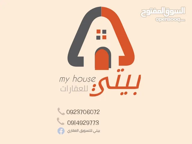 0m2 2 Bedrooms Apartments for Rent in Benghazi As-Sulmani Al-Gharbi