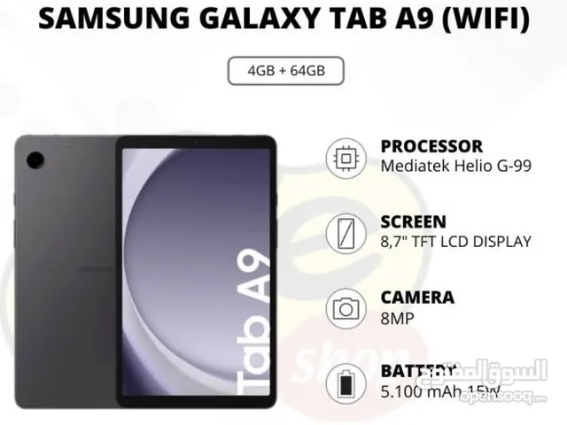 أقوى العروض Galaxy Tab A9 wifi & LTE لدى سبيد ستور