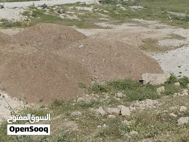 ارض للبيع في واد العرايس بالقرب من مدرسة اشبال حمزة