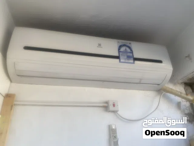 For Sale: Electrolux 2-Ton Split AC (5 Years Old)