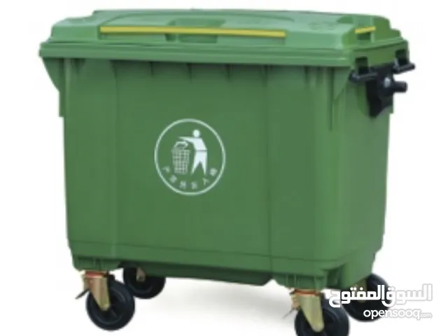 للبيع حاويات نفايات بلاستيك بولي ايثيلين وحديد واعادة تدوير بمختلف الاحجام