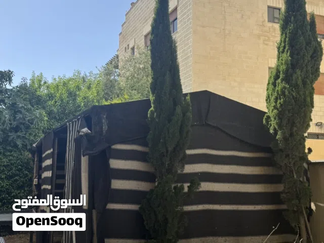 بيت شعر استخدام بسيط جداً