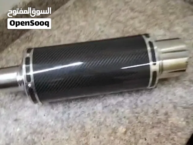 للبيع دبة صوت