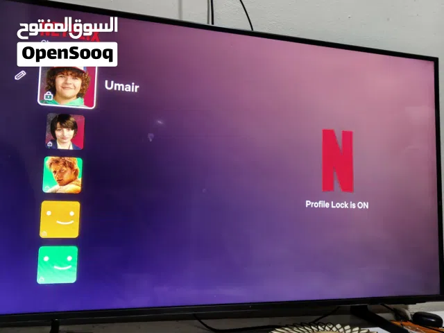 Netflix sharing, private profile