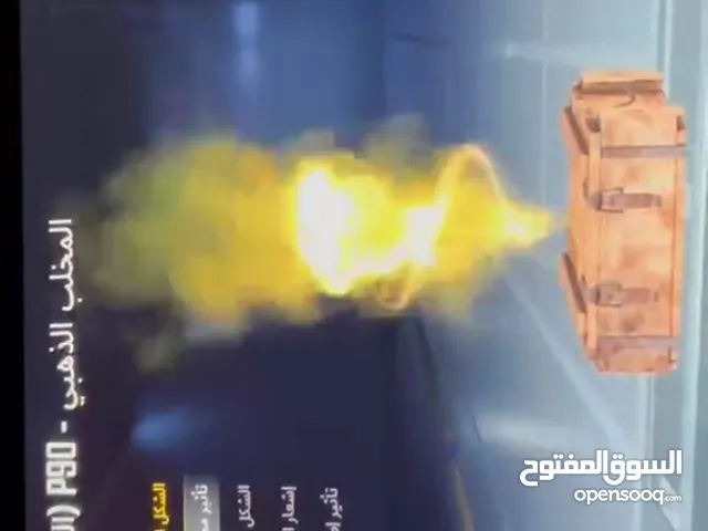 حساب ببجي للبيع