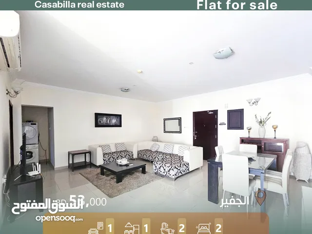 Fully furnished apartment in Juffair for sale