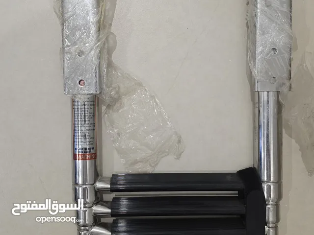 سلم طراد جديد يتصفط & دونت مقاس 4 اشخاص جديدة من غير كرتون