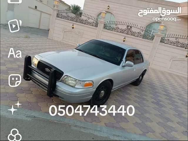 Used Ford Crown Victoria in Abu Dhabi