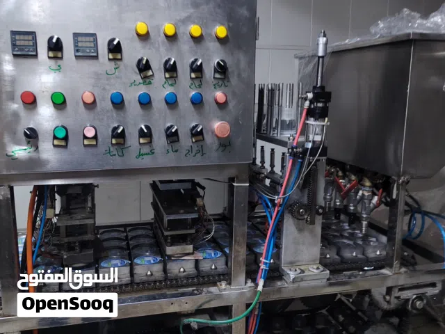 ماكينة تعبئة كاسات ماء 200 و 250 مل