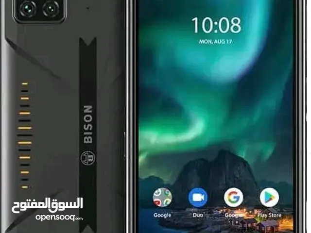مطلوب شاشة جوالة