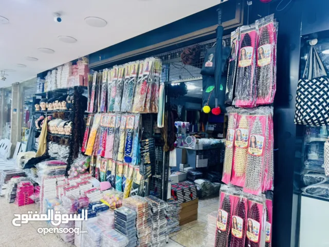 محل تجاري (44 متر مربع) الواقع في جاليريا سنتر في جبل الحسين