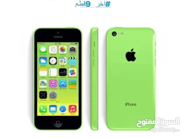 Apple iPhone 5C 16 GB in Tripoli