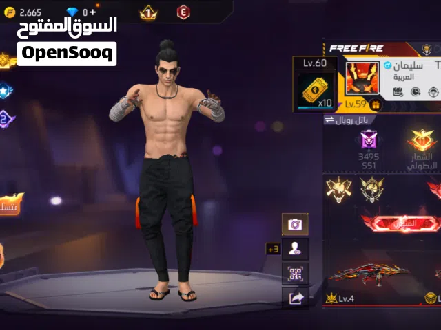 Free Fire Accounts and Characters for Sale in Tripoli
