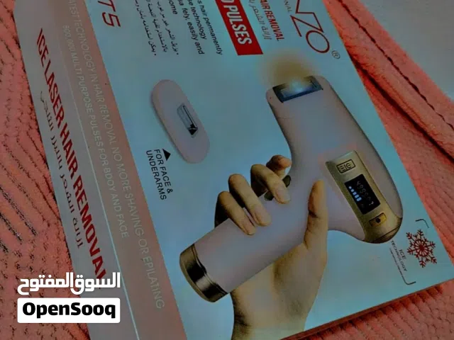 جهاز ليزر  اينزو جهاز بيتي ليزر بارد جهاز كثير ممتاز  اشتريته ب 150   فقط جربته ع ايدي...