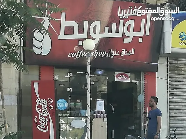 مخزن تمليك للبيع