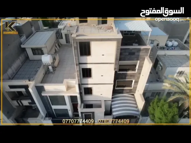 5+ floors Building for Sale in Baghdad Mansour