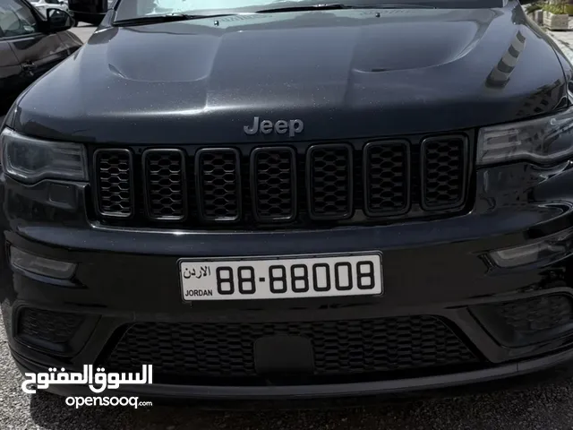 رقم خماسي مميز للبيع